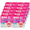 通販　【第3類医薬品】【セット】ハレナース 18包×10個【のど/せき止め】【小林製薬株式会社】