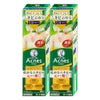 通販　【第2類医薬品】【セット】メンソレータム アクネス25 メディカルミストb 100ml×2個【ロート製薬】【皮膚の薬】