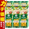 通販　【第2類医薬品】【セット】メンソレータム アクネス25 メディカルミストb 100ml×3個【ロート製薬】【皮膚の薬】