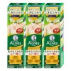 通販　【第2類医薬品】【セット】メンソレータム アクネス25 メディカルミストb 100ml×3個【ロート製薬】【皮膚の薬】