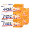 通販　【指定第2類医薬品】【セット】アフタッチA 10錠×5個(セルフメディケーション税制対象)【佐藤製薬】【その他医薬品】