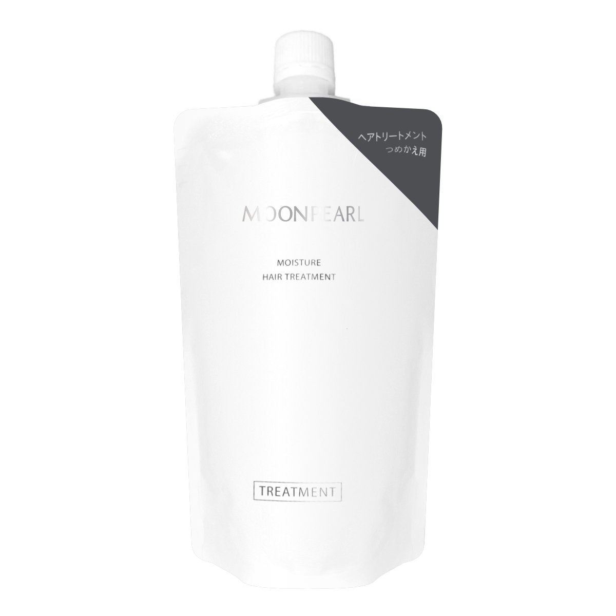 コスメ通販　ミキモトコスメティックス ムーンパール モイスチャーヘアトリートメント 替350ml