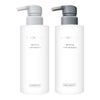 コスメ通販　【セット】ミキモトコスメティックス ムーンパール モイスチャーヘア 容器400ml【シャンプー&トリートメント】【本体】