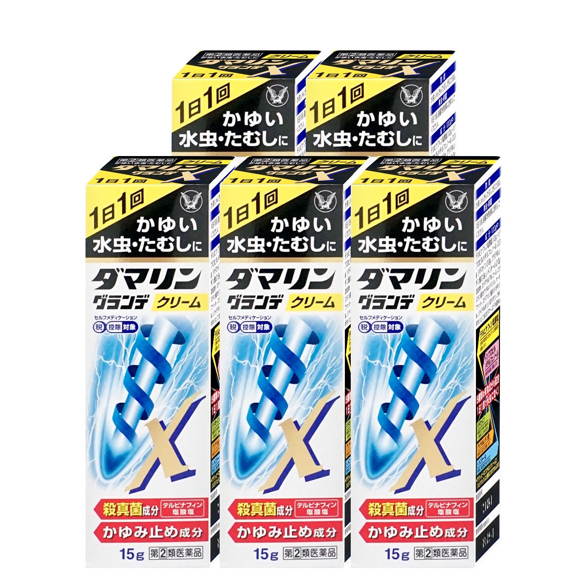 通販　【指定第2類医薬品】【セット】ダマリングランデXクリーム 15g×5個(セルフメディケーション税制対象)【大正製薬】【水虫薬】