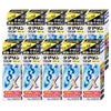 通販　【指定第2類医薬品】【セット】ダマリングランデXクリーム 15g×10個(セルフメディケーション税制対象)【大正製薬】【水虫薬】
