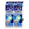 通販　【第2類医薬品】【セット】エージーアレルカットC 30ml×2個(セルフメディケーション税制対象)【第一三共ヘルスケア】【鼻炎・アレルギー/ノーズ】