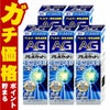 通販　【第2類医薬品】【セット】エージーアレルカットC 30ml×5個(セルフメディケーション税制対象)【第一三共ヘルスケア】【鼻炎・アレルギー/ノーズ】