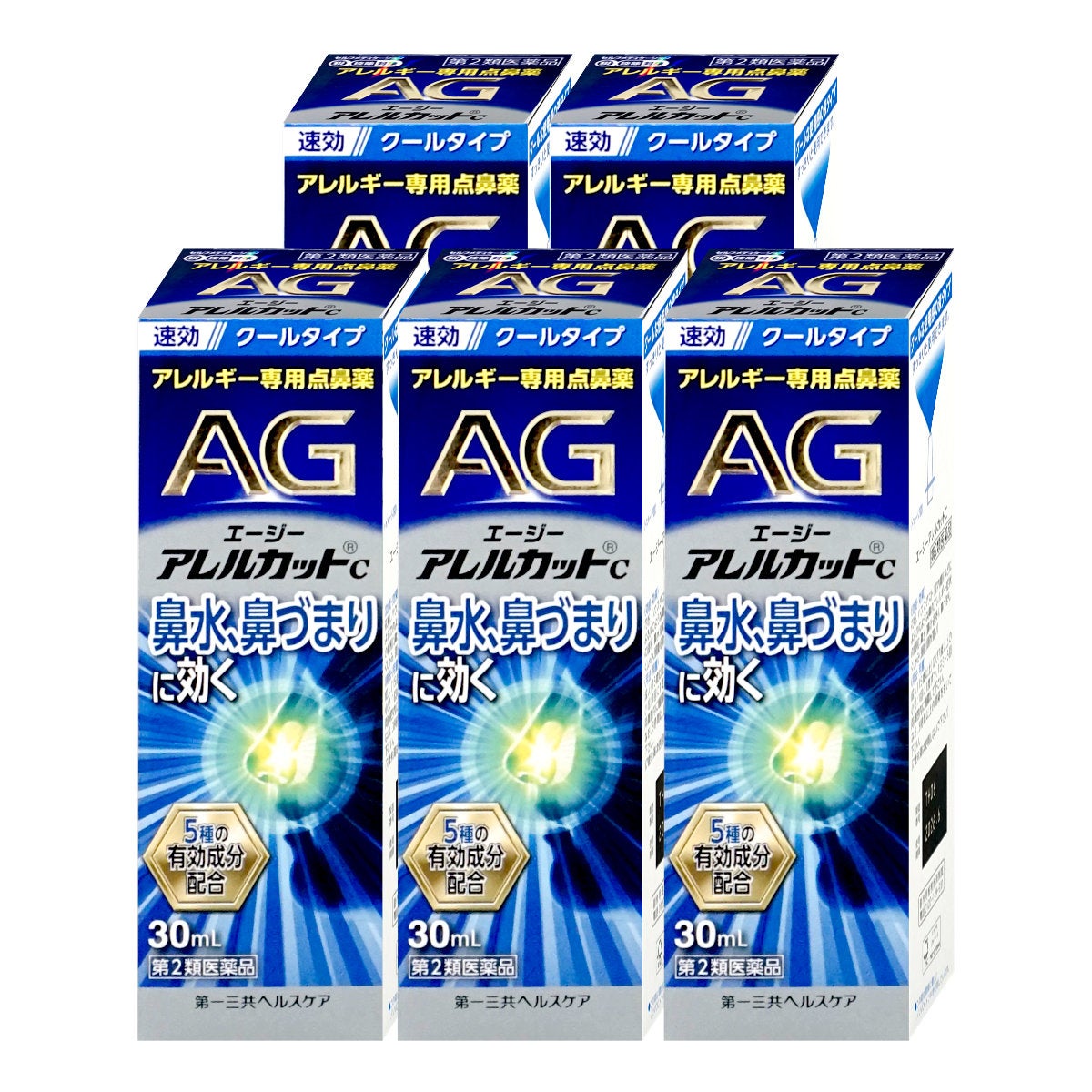 通販　【第2類医薬品】【セット】エージーアレルカットC 30ml×5個(セルフメディケーション税制対象)【第一三共ヘルスケア】【鼻炎・アレルギー/ノーズ】