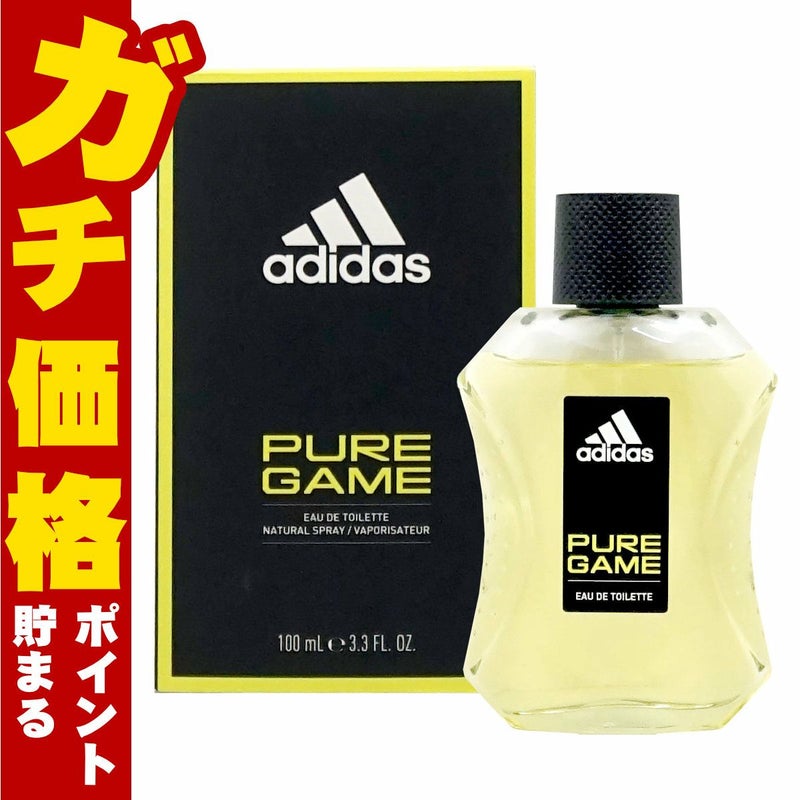 コスメ通販　アディダス ピュアゲームEDT 100ml SP(オードトワレ)【香水】adidas