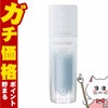 コスメ通販　資生堂 ベネフィーク ホリスティックブライト 45ml BENEFIQUE【美容液】【医薬部外品】
