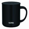 通販　THERMOS サーモス 真空断熱マグカップ 450ml JDG-452C SMB スモークブラック【蓋付きマグカップ】