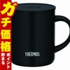 通販　THERMOS サーモス 真空断熱マグカップ 350ml JDG-352C SMB スモークブラック【蓋付きマグカップ】