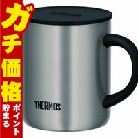 通販　THERMOS サーモス 真空断熱マグカップ 350ml JDG-352C SMT ステンレスマット【蓋付きマグカップ】