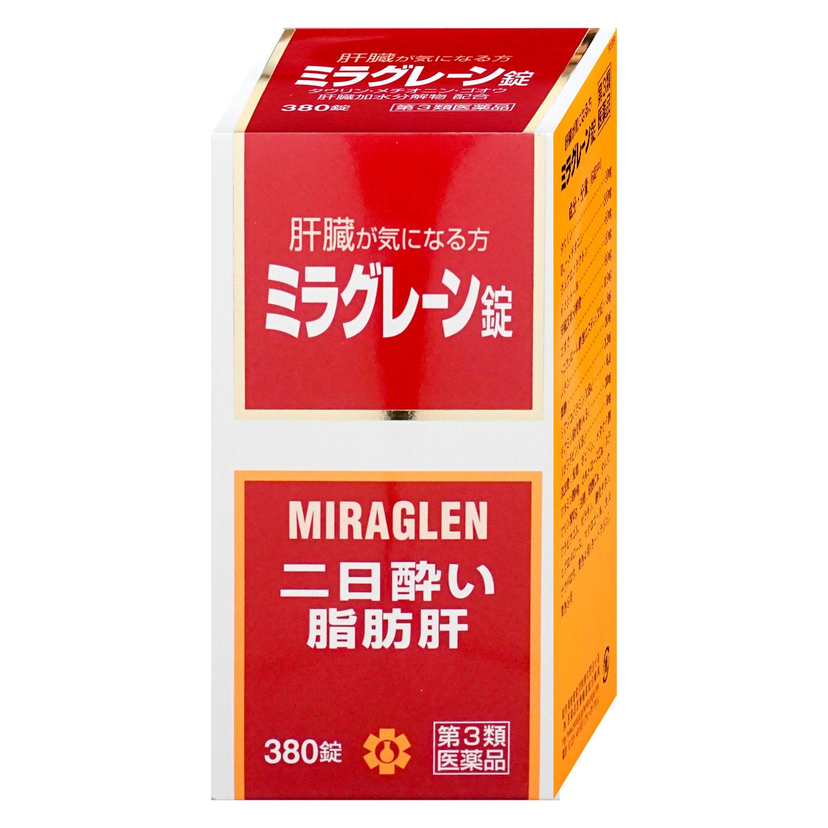 通販　【第3類医薬品】ミラグレーン錠 380錠【肝臓疾患】【日邦薬品工業】