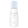 コスメ通販　ノエビア トゥブラン 薬用ホワイトニングミルクローション 110ml【医薬部外品】【乳液】