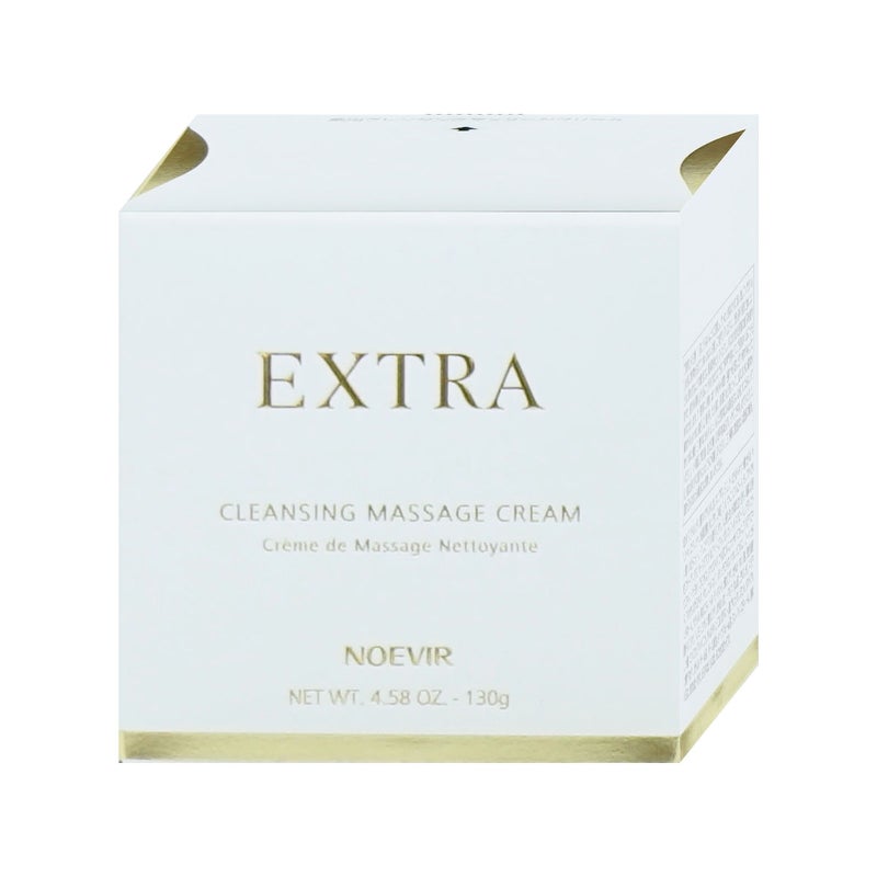 コスメ通販　ノエビア エクストラ 薬用クレンジングマッサージクリーム 120g【医薬部外品】【メイク落とし】