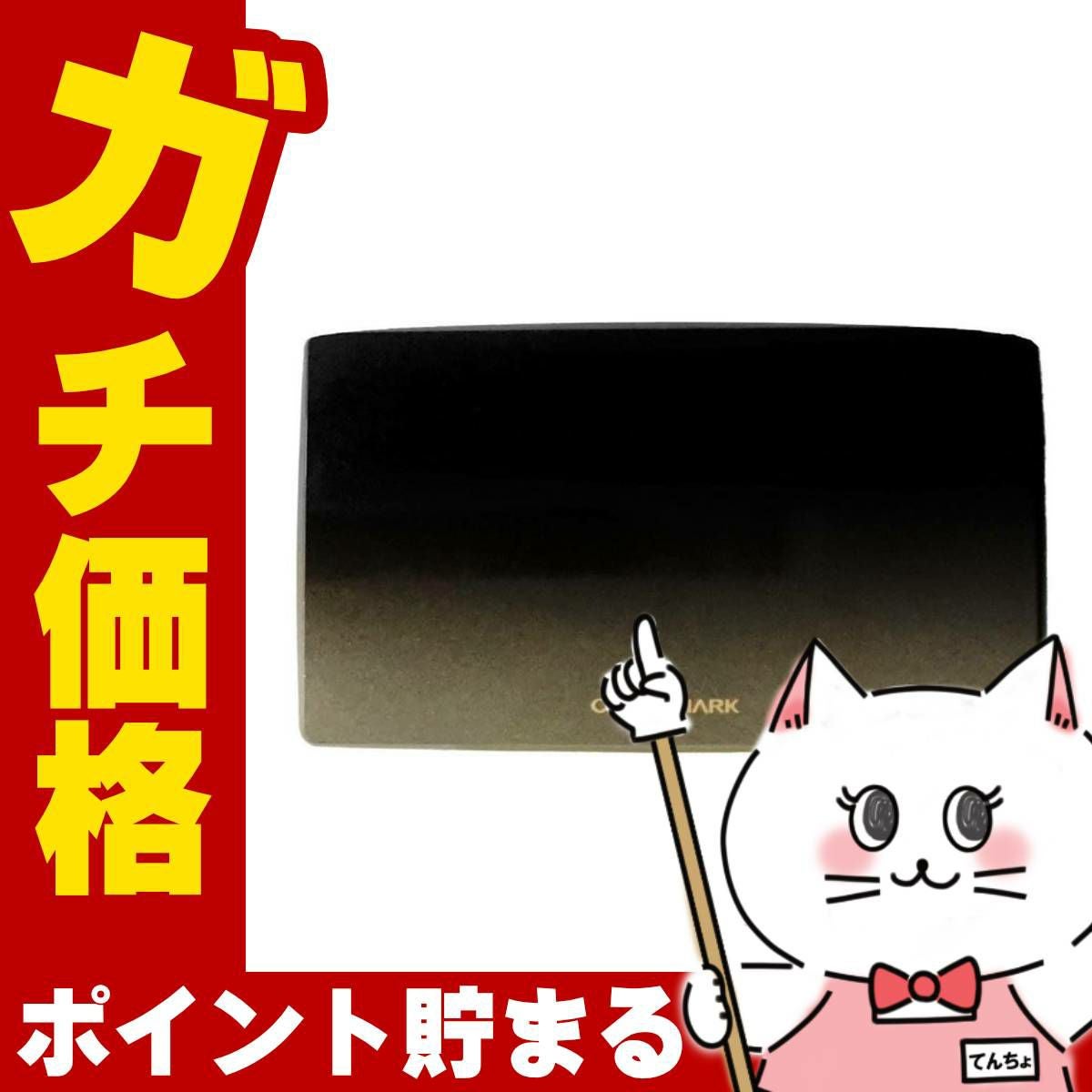 コスメ通販　カバーマーク パウダリー ファンデーション コンパクト ケース