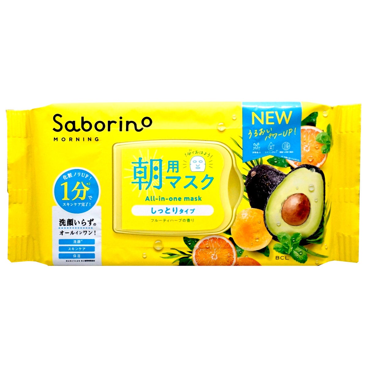 コスメ通販　サボリーノ 目ざまシート N 30枚入【パック フェイスマスク 洗顔シート】