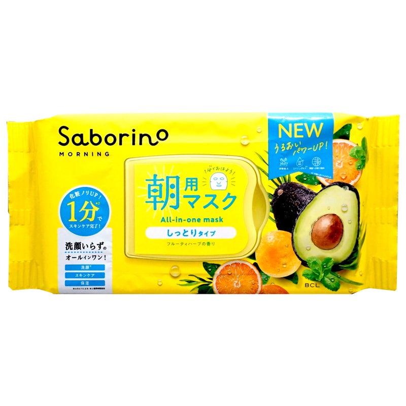 コスメ通販　サボリーノ 目ざまシート N 30枚入【パック フェイスマスク 洗顔シート】