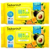 コスメ通販　【セット】サボリーノ 目ざまシート N 30枚入×2個【パック フェイスマスク 洗顔シート】