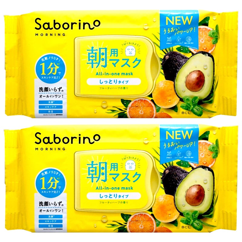 コスメ通販　【セット】サボリーノ 目ざまシート N 30枚入×2個【パック フェイスマスク 洗顔シート】