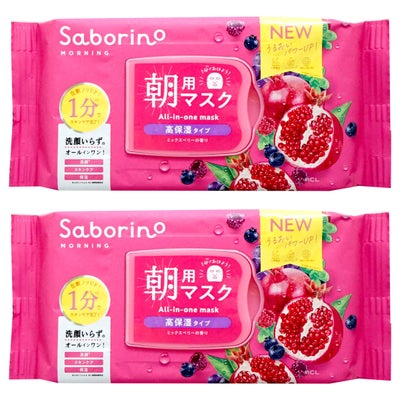 コスメ通販　【セット】サボリーノ 目ざまシート 完熟果実の高保湿タイプ N 30枚入×2個【パック フェイスマスク 洗顔シート】