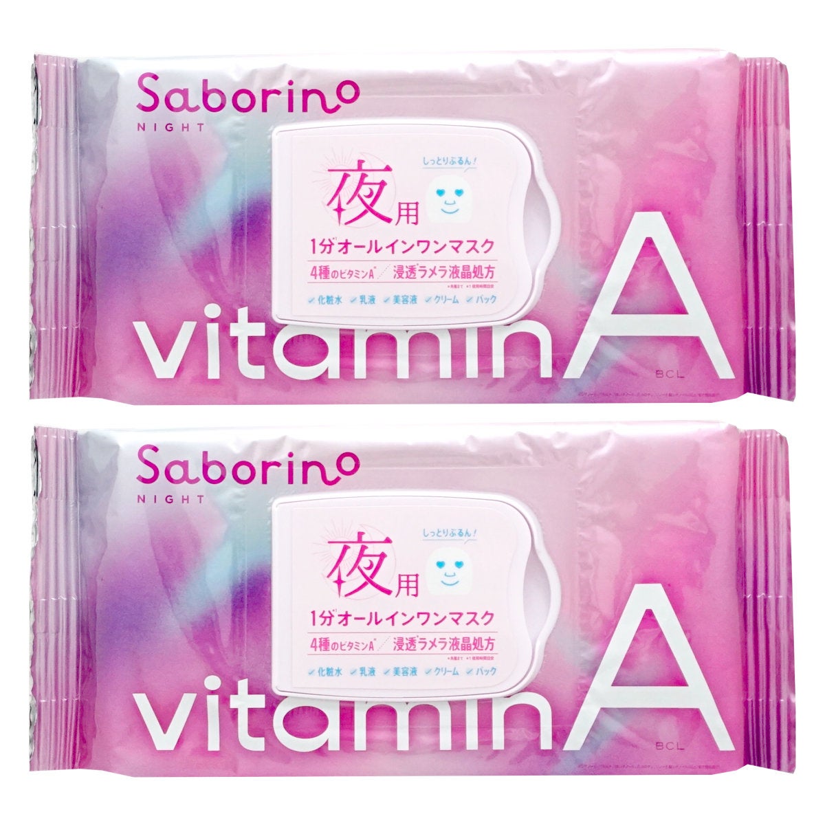 コスメ通販　【セット】サボリーノ お疲れさマスク ビタットA 30枚入×2個【パック フェイスマスク 洗顔シート】