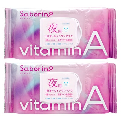 コスメ通販　【セット】サボリーノ お疲れさマスク ビタットA 30枚入×2個【パック フェイスマスク 洗顔シート】