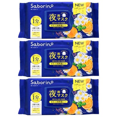 コスメ通販　【セット】サボリーノ お疲れさマスク N 30枚入×3個【パック フェイスマスク 洗顔シート】