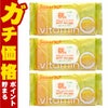 コスメ通販　【セット】サボリーノ 目ざまシート ビタットC 30枚入×3個【パック フェイスマスク 洗顔シート】