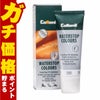 通販　【国内正規品】Collonil コロニル ウォーターストップカラーズ75ml #ブラック