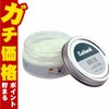 通販　【国内正規品】Collonil コロニル アニリンクリーム 60ml #から【スムースレザー用栄養クリーム】