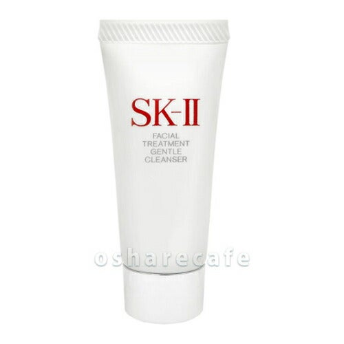 コスメ通販　SK-II ジェントルクレンザー20ｇ(洗顔料)フェイシャルトリートメントジェントルクレンザー