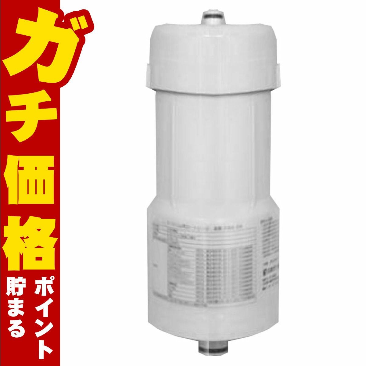 日本ガイシ CWA-04 カートリッジ 浄水器