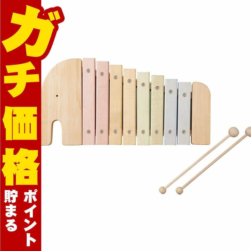 コスメ通販　エド・インター エレファントシロフォン