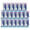 【第2類医薬品】【セット】ナザールスプレー 30ml×20個(セルフメディケーション税制対象)【鼻炎・アレルギー】【宅配便送料無料】(6038912-set1)