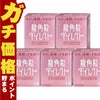 【第3類医薬品】【セット】龍角散ダイレクト ピーチ 16包×5個