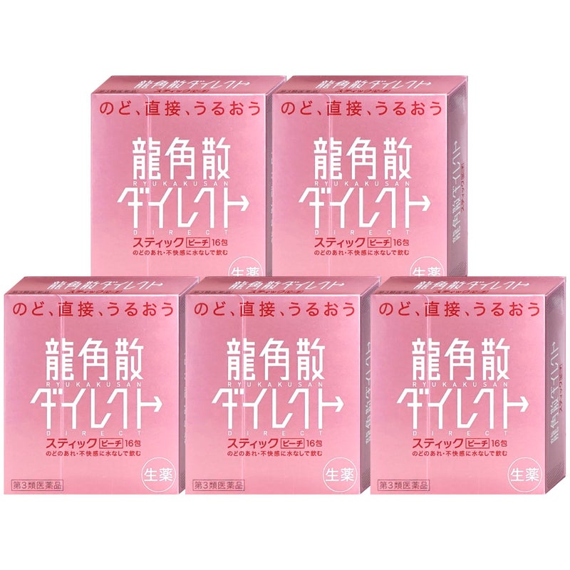 【第3類医薬品】【セット】龍角散ダイレクト ピーチ 16包×5個