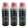 【第3類医薬品】【セット】イソジンうがい薬 250ml×3個