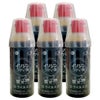 【第3類医薬品】【セット】イソジンうがい薬 250ml×5個