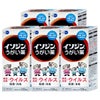 【第3類医薬品】【セット】イソジンうがい薬 120ml×5個