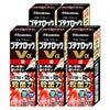 【指定第2類医薬品】【セット】ブテナロックVα 液 18ml×5個