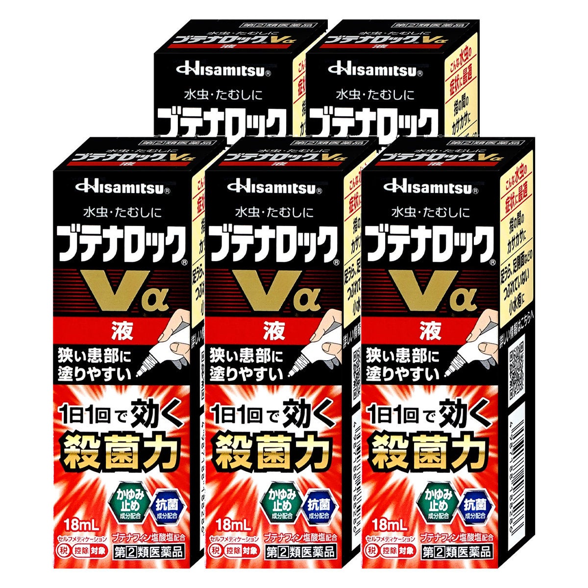 【指定第2類医薬品】【セット】ブテナロックVα 液 18ml×5個