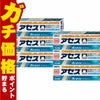 【第3類医薬品】【セット】アセス 160g×6個