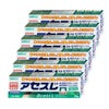 【第3類医薬品】【セット】アセスL 160g×6個