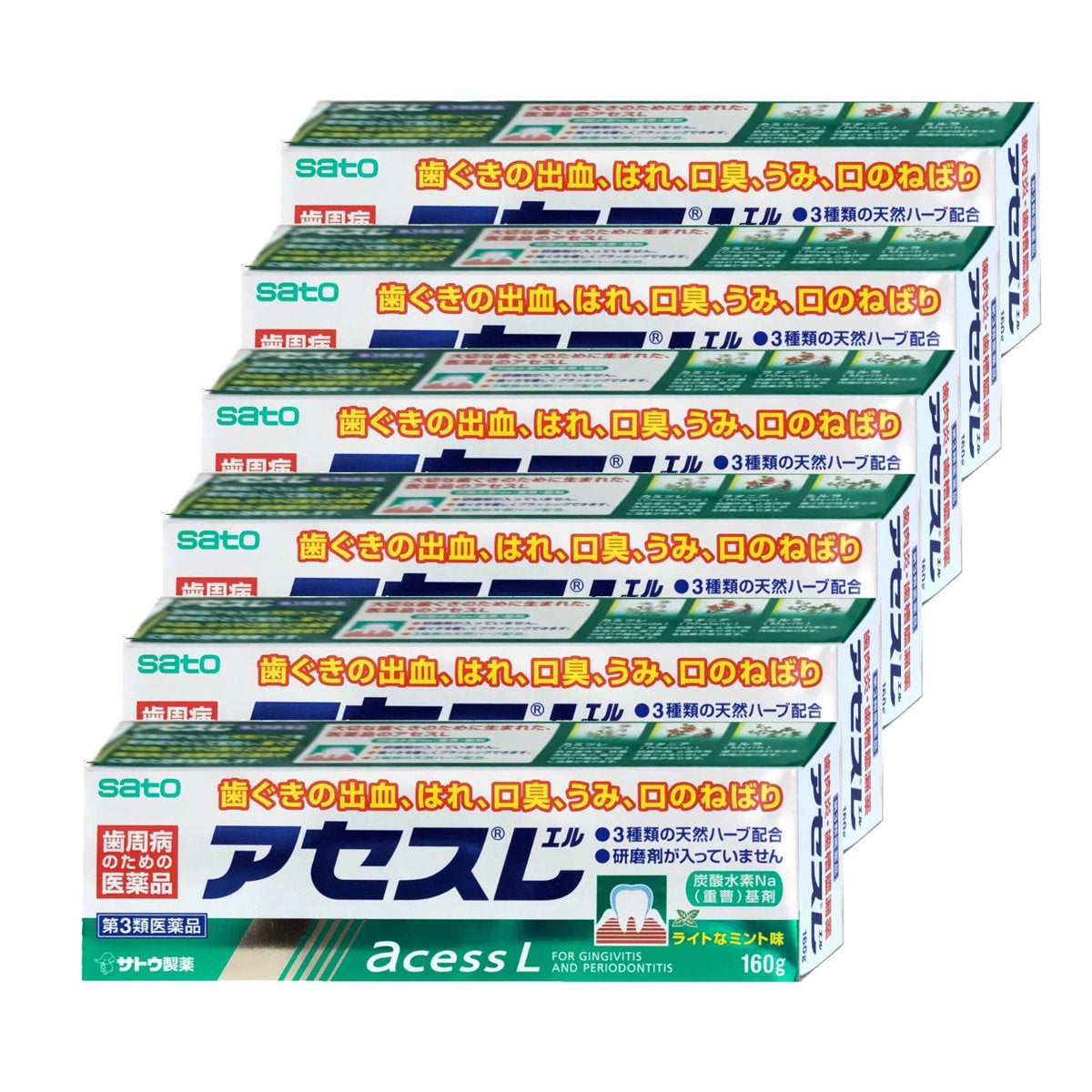 【第3類医薬品】【セット】アセスL 160g×6個