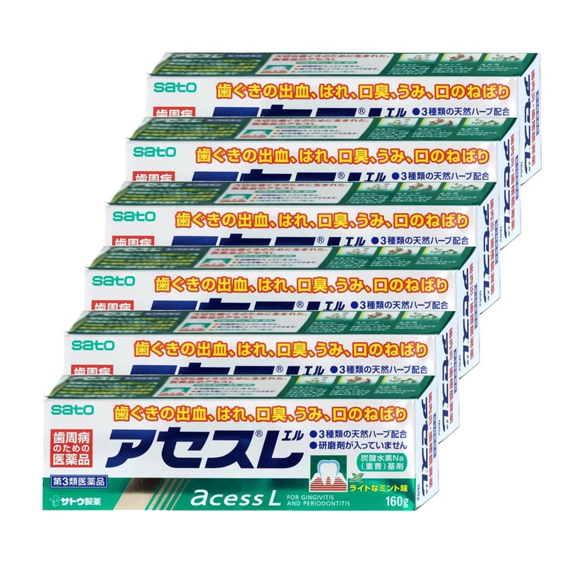 【第3類医薬品】【セット】アセスL 160g×6個