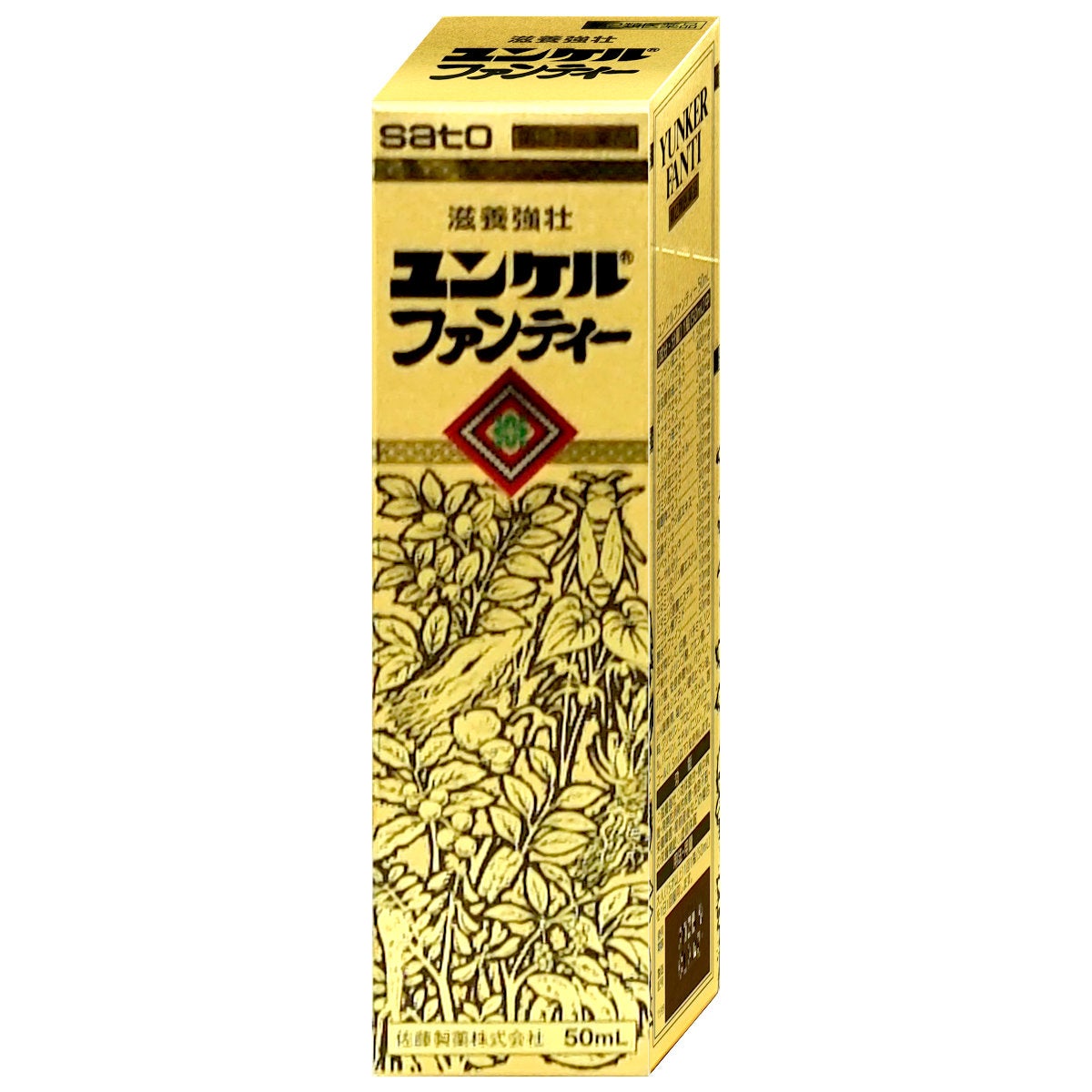 【第2類医薬品】ユンケルファンティー 50ml