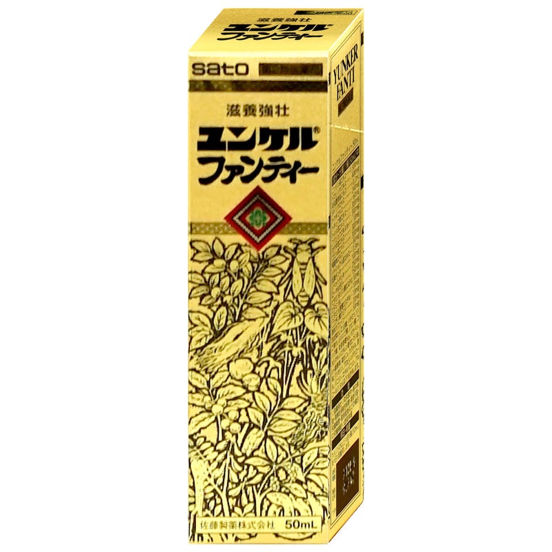 【第2類医薬品】ユンケルファンティー 50ml