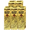 【第2類医薬品】【セット】ユンケル ファンティー 50ml×5本